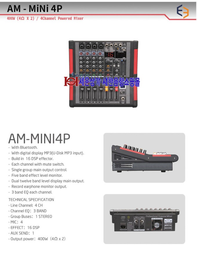 AM-MiNi4P.jpg