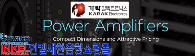 AMP BANNER.jpg