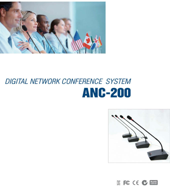 ANC-200C, 200D (4).jpg