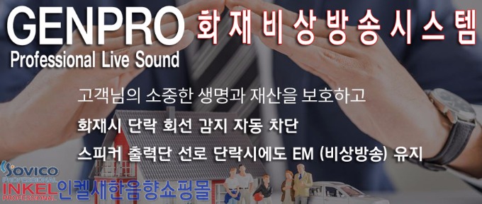 ATS BANNER-2 º¹»ç.jpg
