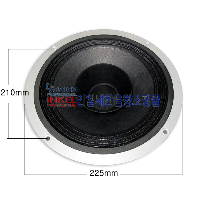 FS-08A60 SIZE LOGO º¹»ç.jpg