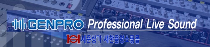 GENPRO SR LOGO º¹»ç.jpg