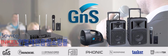 GNS ¸¶ÀÌÅ©,¾ÚÇÁ ¹è³Ê º¹»ç.jpg