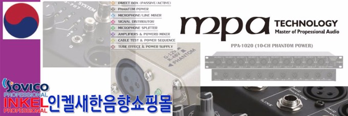 MPA BANNER-1 º¹»ç.jpg