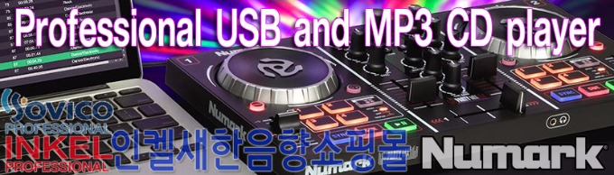 Numark banner º¹»ç.jpg