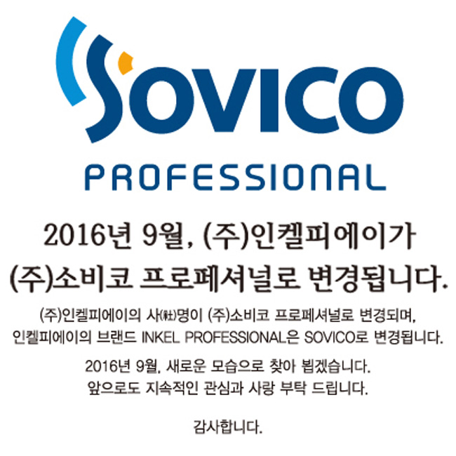 SOVICO ºê·£µåº¯°æÀ̹ÌÁö.jpg