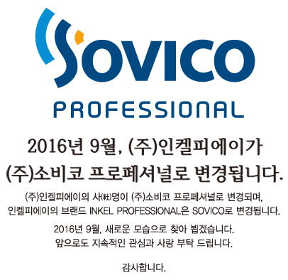 SOVICO IMAGE.jpg