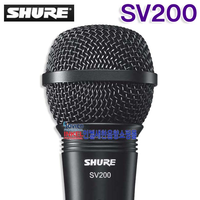 SV200 LOGO º¹»ç-2.jpg