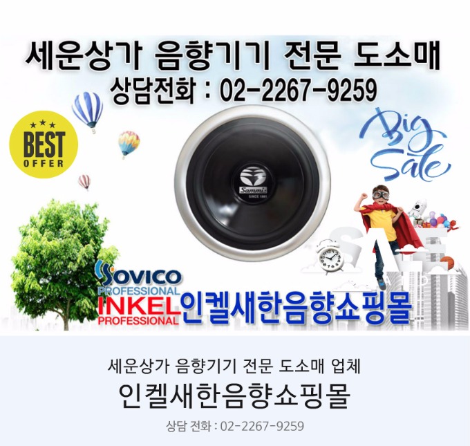 bOAx7ek11.jpg