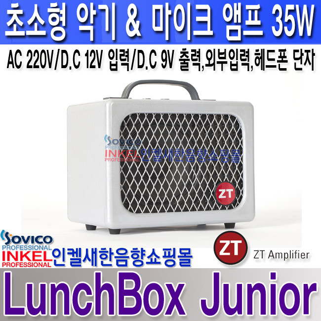 launchbox logo º¹»ç.jpg